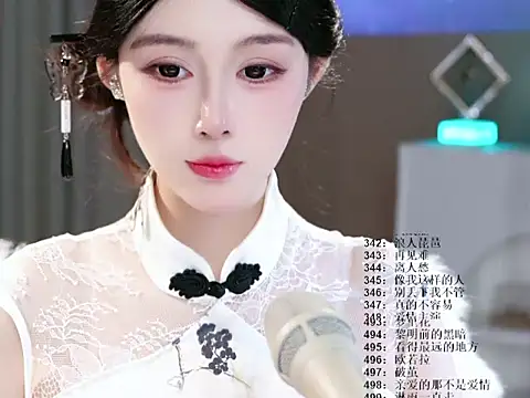 UUsweet online show from 06-12-26, 06:33
