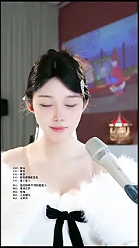 UUsweet online show from 03-28-26, 07:09