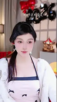 UUsweet online show from 01-09-26, 07:48