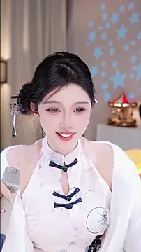 UUsweet online show from 11-25-25, 02:12