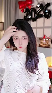 UUsweet online show from 01-08-26, 07:03