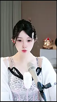 UUsweet online show from 04-18-26, 05:32