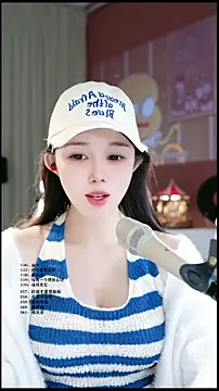 UUsweet online show from 03-27-26, 08:26