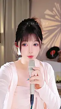 Snapshot of UUsweet chatting on 11-18-25, 06:28 UUsweet online show from 11-18-25, 06:28