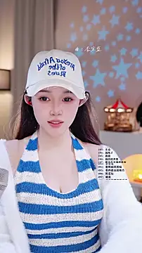 UUsweet online show from 03-11-26, 06:51