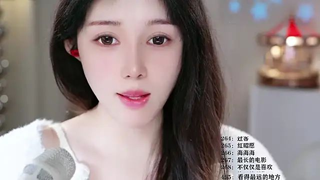 UUsweet online show from 03-20-26, 07:42