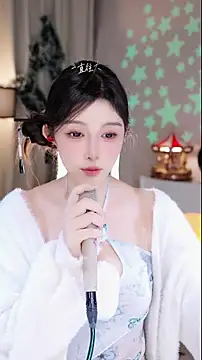 UUsweet online show from 12-19-25, 05:43