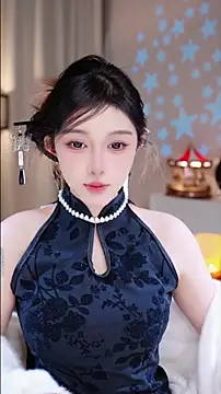 UUsweet online show from 11-28-25, 02:56