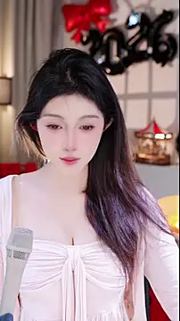 UUsweet online show from 01-11-26, 07:15