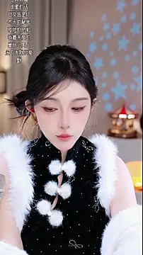 UUsweet online show from 12-03-25, 02:56