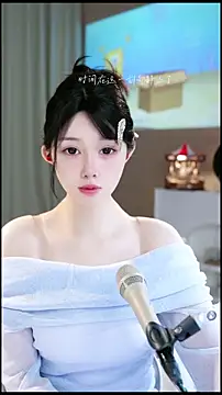 UUsweet online show from 04-17-26, 05:43