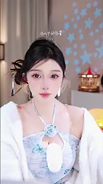 UUsweet online show from 11-27-25, 02:56