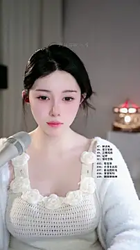 UUsweet online show from 03-13-26, 12:54