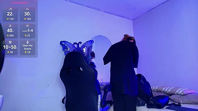 NinaSakura Eup online show from 01-12-26, 11:28