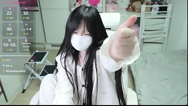 kimhyeona2005 online show from 03-08-26, 12:08