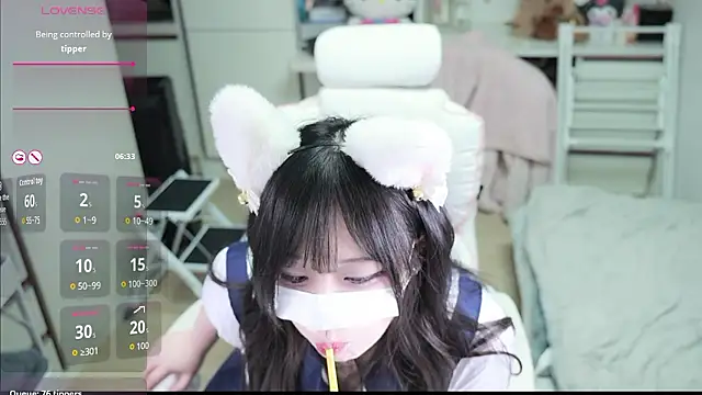 kimhyeona2005 online show from 01-12-26, 12:12