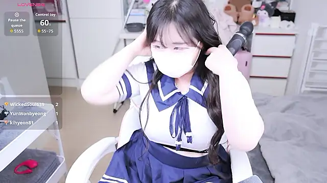 Snapshot of kimhyeona2005 chatting on 11-14-25, 11:14 kimhyeona2005 online show from 11-14-25, 11:14