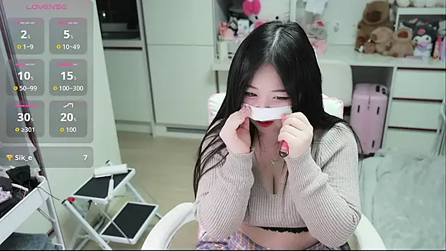 kimhyeona2005 online show from 02-25-26, 12:05