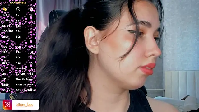 Diara 1an online show from 04-12-26, 08:39