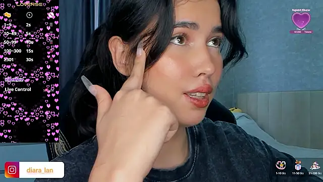 Diara 1an online show from 02-07-26, 09:39