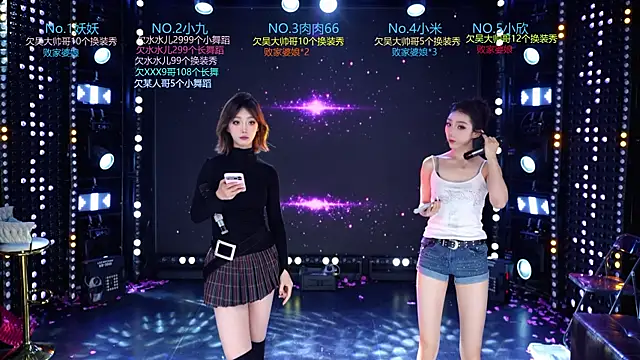 cdyyds-01 online show from 04-07-26, 09:49