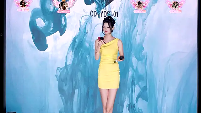 cdyyds-01 online show from 11-30-25, 07:36