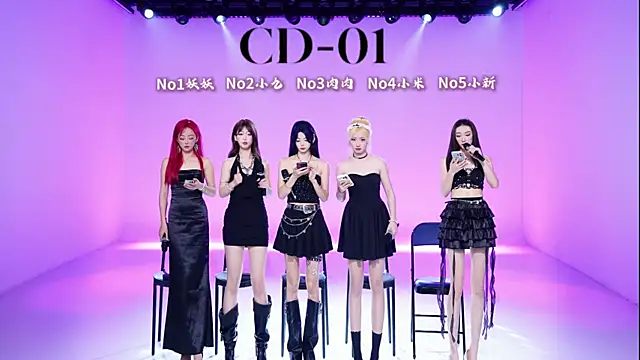 cdyyds-01 online show from 04-14-26, 11:37