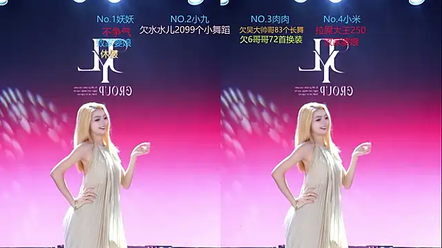 cdyyds-01 online show from 03-23-26, 09:14