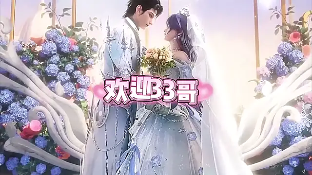 cdyyds-01 online show from 11-21-25, 07:35