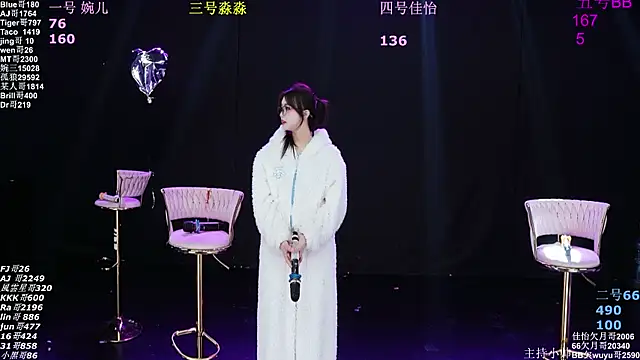 STY-0089 online show from 03-02-26, 05:08