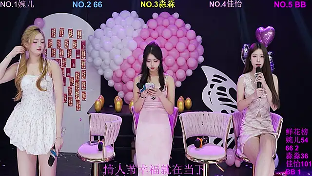 STY-0089 online show from 02-14-26, 06:13