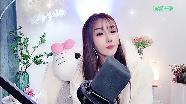 Laura 520 online show from 02-01-26, 11:08