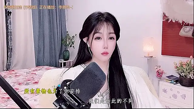 Laura 520 online show from 05-31-26, 11:27