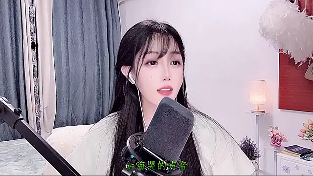 Laura 520 online show from 06-27-26, 12:55