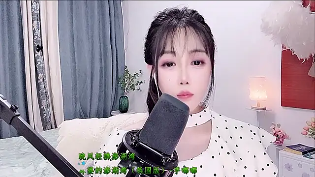 Laura 520 online show from 06-21-26, 12:33