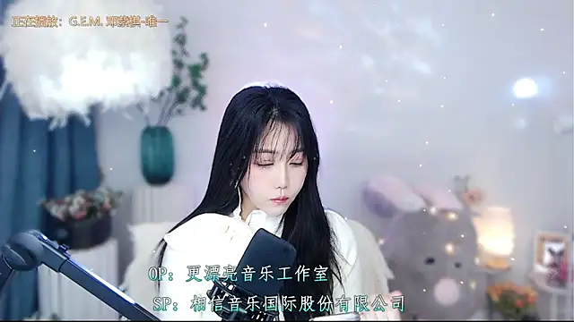 Laura 520 online show from 11-21-25, 12:42