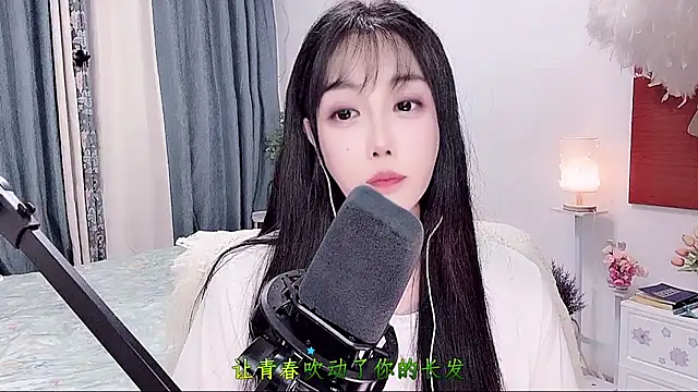 Laura 520 online show from 06-25-26, 02:00