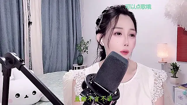 Laura 520 online show from 07-03-26, 12:55