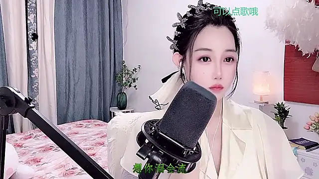 Laura 520 online show from 07-07-26, 12:20