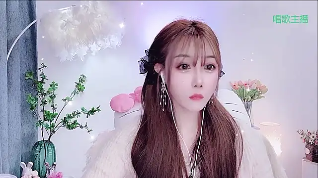 Laura 520 online show from 02-08-26, 01:47
