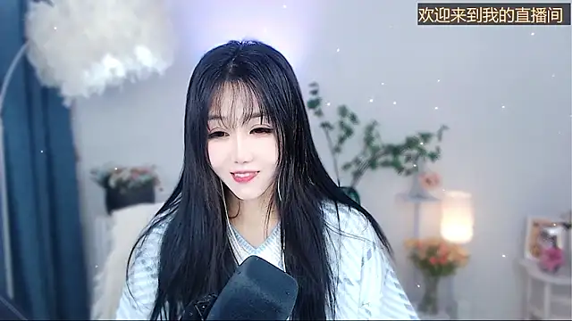 Laura 520 online show from 12-01-25, 11:38
