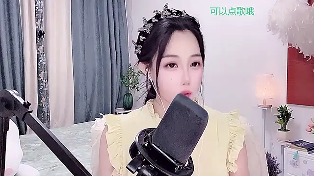 Laura 520 online show from 07-04-26, 12:11