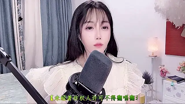 Laura 520 online show from 06-28-26, 11:38