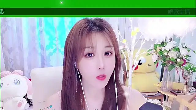 Laura 520 online show from 02-06-26, 01:29