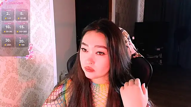 Emma Uilson online show from 12-19-25, 07:44