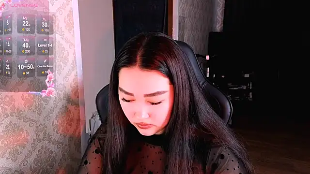 Emma Uilson online show from 12-21-25, 09:33