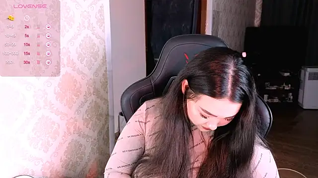 Emma Uilson online show from 04-18-26, 07:07