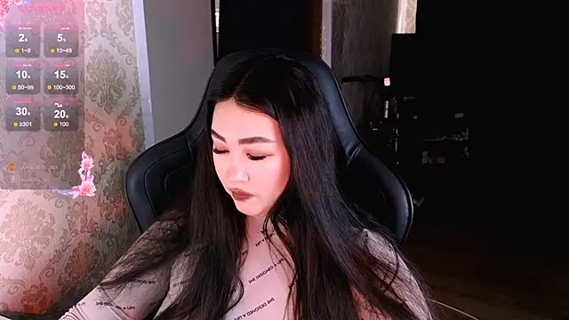 Emma Uilson online show from 03-08-26, 02:37