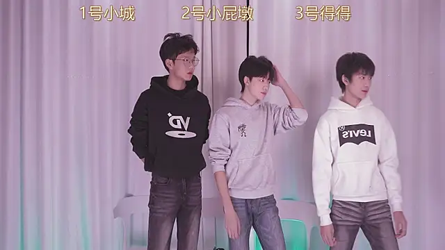 Snapshot of GFBOYS-111 chatting on 11-17-25, 08:07 GFBOYS-111 online show from 11-17-25, 08:07