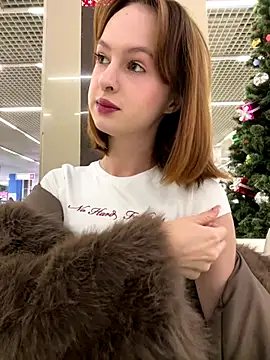 hani obsessed online show from 12-17-25, 10:31